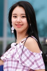 Son Chae-Young Görüntü