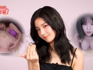 Not Eunbi ENG preview