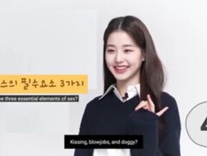 Not Wonyoung ENG preview 2