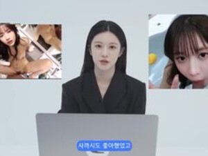 Not Go Younjung preview